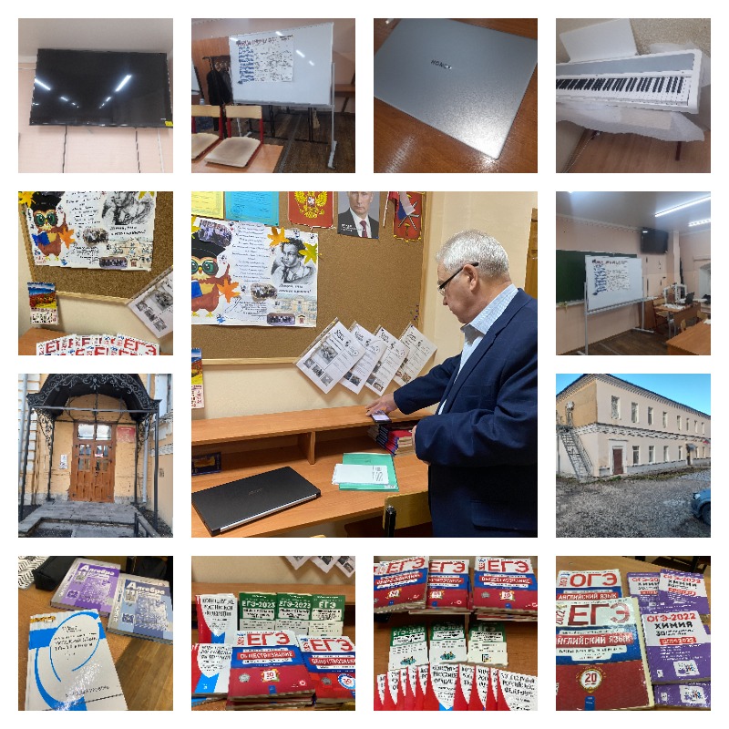 collage (8).jpg